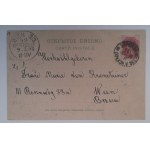 Warsaw.Souvenir de Varsovie. Lithograph ( Three views)
