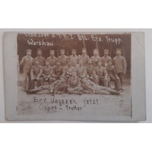 Warsaw.Alzacka 7 K.I battalion of the eastern Group.