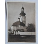 Zamosc.Church of St. Stanislaus (Pobazilinski)
