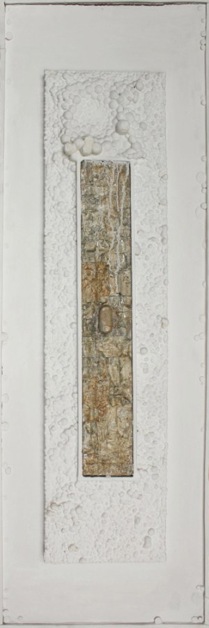 Lech Kunka, Kompozycja, 1964
