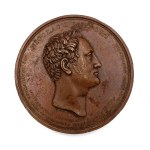 Medal of the 250th anniversary of Vilnius University, 1828