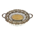 Patera-Basket for fruit(Warsaw, 19th/20th century).