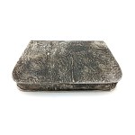 Decorative box "Samorodok"(St. Petersburg, early 20th century).