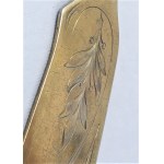 Pate/cake knife, Germany circa 1900.