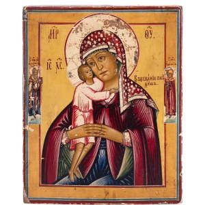 Icon Die Verlorenen finden