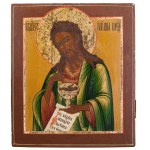 Icon of St. John the Baptist