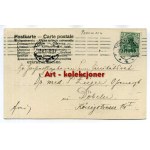 Kamień Pomorski - Cammin - Bastion - Gate