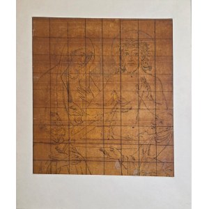 Artiste non identifié, Mère de Dieu avec le Christ et les saints (vitrail ?)