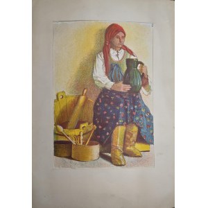 Artiste non identifié, Fille de la campagne