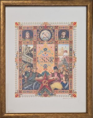 Artur Szyk (1894-1951), USSR, 1947