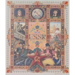 Artur Szyk (1894-1951), URSS, 1947