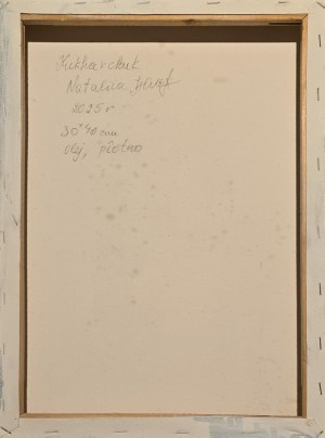 Nataliia Kukharchuck (ur. 1974), Bez tytułu, 2025