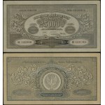 Poland, 250,000 Polish marks, 25.04.1923