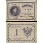 Poland, 1 zloty, 28.02.1919