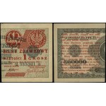 Poland, pass ticket - 1 penny, 28.04.1924