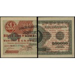 Poland, pass ticket - 1 penny, 28.04.1924