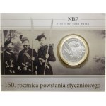 Poland, 10 zloty, 2013, Warsaw