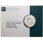 Poland, 10 zloty, 2013, Warsaw