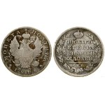 Russia, połtina, 1818 СПБ ПС, St. Petersburg