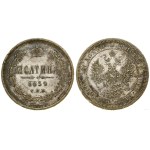 Russia, połtina, 1859 СПБ ФБ, St. Petersburg