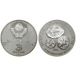 Russia, 3 rubles, 1989, Leningrad