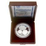 Russia, 3 rubles, 1989, Leningrad