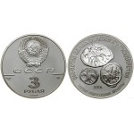 Russia, 3 rubles, 1989, Leningrad