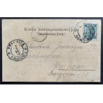 NOWY SĄCZ. Pozdrowienia [1900]