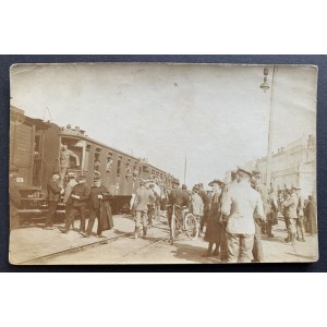 Railroad station. WWI. Location ?