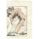 Hokusai Katsushika, Fuji from the seashore