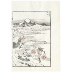 Hokusai Katsushika, Fuji of Senzoku