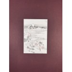 Hokusai Katsushika, Fuji of Senzoku