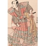 Portrait of a samurai figure / kabuki actor, 19th century.