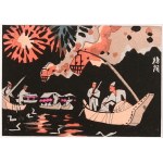 Fireworks on the water- -a current of sōsaku-hanga woodcuts