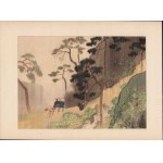 Yamashita Chikusai, Group of rōnin passing through Sayono Nakayama