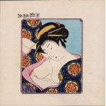 Isoda Koryūsai, Shunga erotic woodcut - female nude