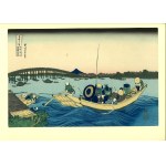 Katsushika Hokusai, Kawaguchi Lake, from the series "36 Views of Mount Fuji."