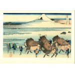 Katsushika Hokusai, Totomi Mountains, from the series "36 Views of Mount Fuji."