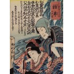 Toyohara Kunichika, Seduced-Scene from Kabuki Theater