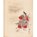 Kikuchi Yōsai, Samurai from the series "Yōsai Rekishi Gafu."