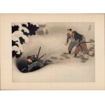 Kamoshita Chōkō, Seeking the Enemy, from the series "47 rōnin."