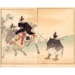 Ogata Gekkō, Samurai, 1892