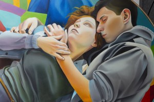 Zofia Błażko (ur. 1986), Bez tytułu (Oni), 2011