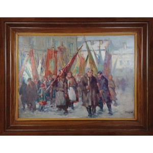 Erno ERB, PROCESSION