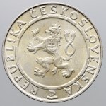 Pamětní mince (1953 - 1993). 100 Kčs 1955 osvobození, var. a)