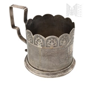 [SILVER] 19th c. Tsarist Russia Basket/Glass Protective Holder