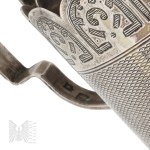 [SILVER] 19th c. Tsarist Russia Basket/Glass Protective Holder