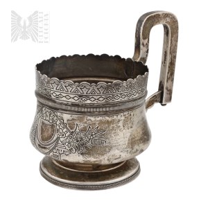 [SILVER] 19th c. Tsarist Russia Basket/Glass Protective Holder