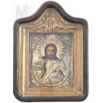Russia(?) 19th century Jesus Christ Pantocrator