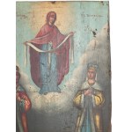 Russia(?) 19th century, Icon of the Care of the Mother of God - Pokrov Presvyvyatskaya Bohoroditsa,